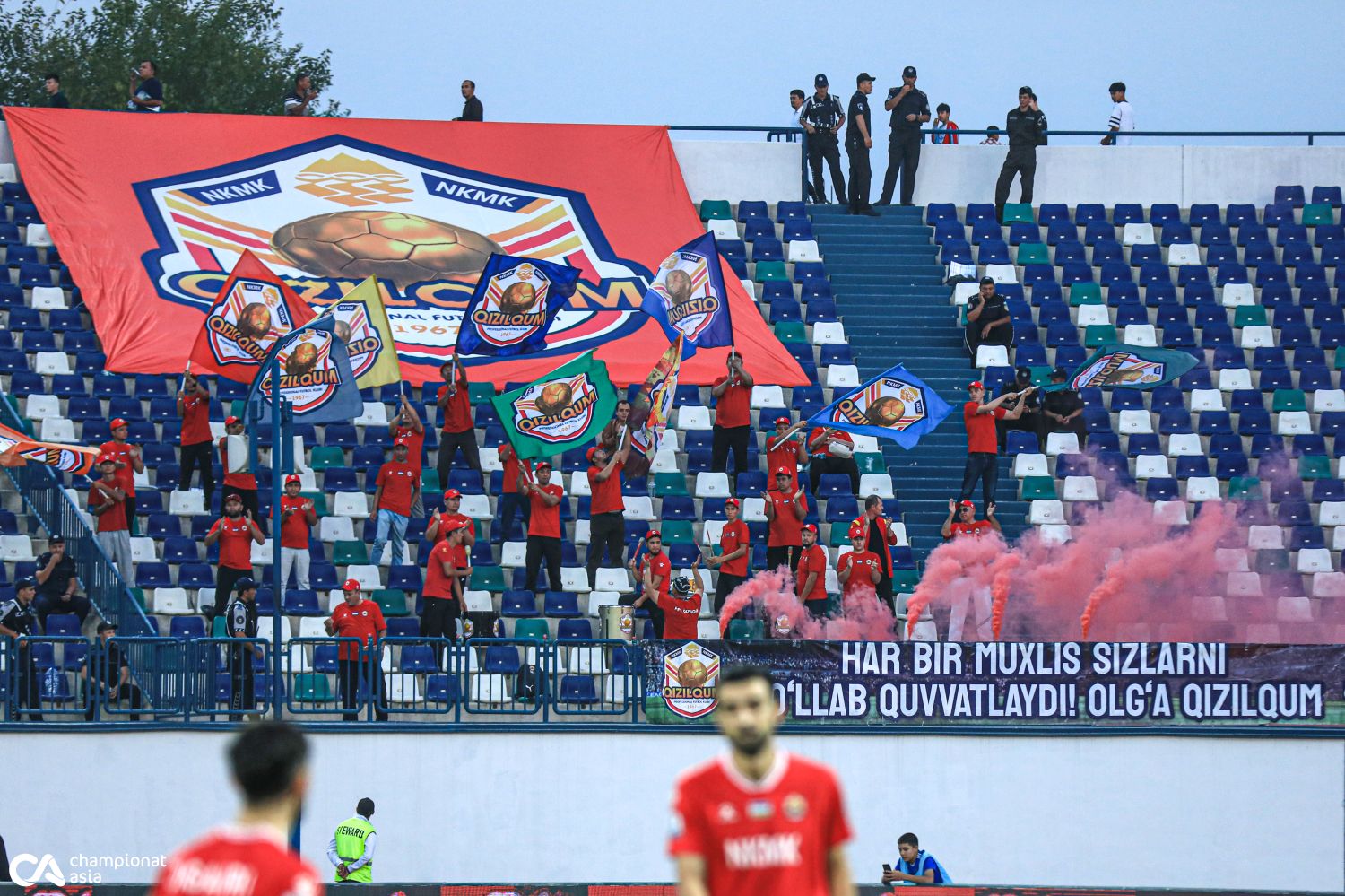 FOTOGALEREYA. Superliga. "Navbahor" - "Qizilqum" – 1:0