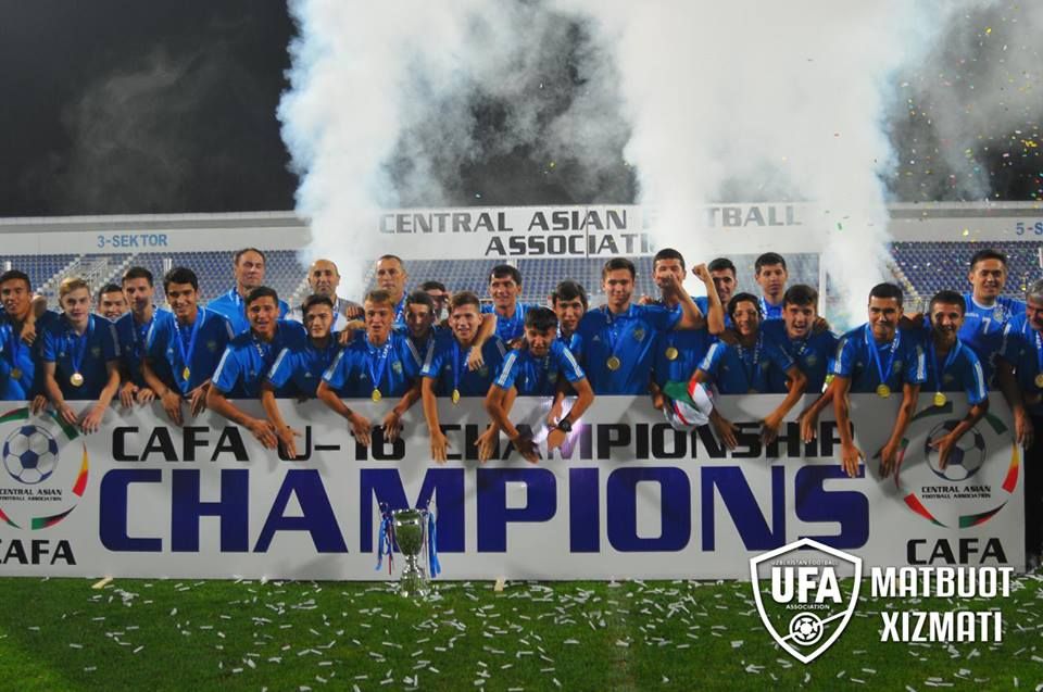 ФОТОГАЛЕРЕЯ - &quot;CAFA U-16 championship&quot;. Церемония награждения