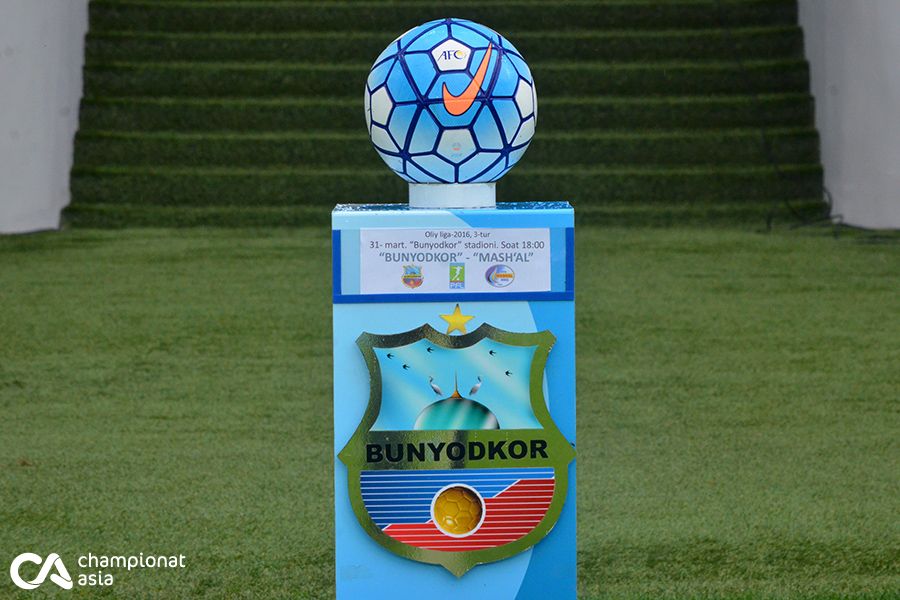 Bunyodkor - Mash&#039;al 0:0