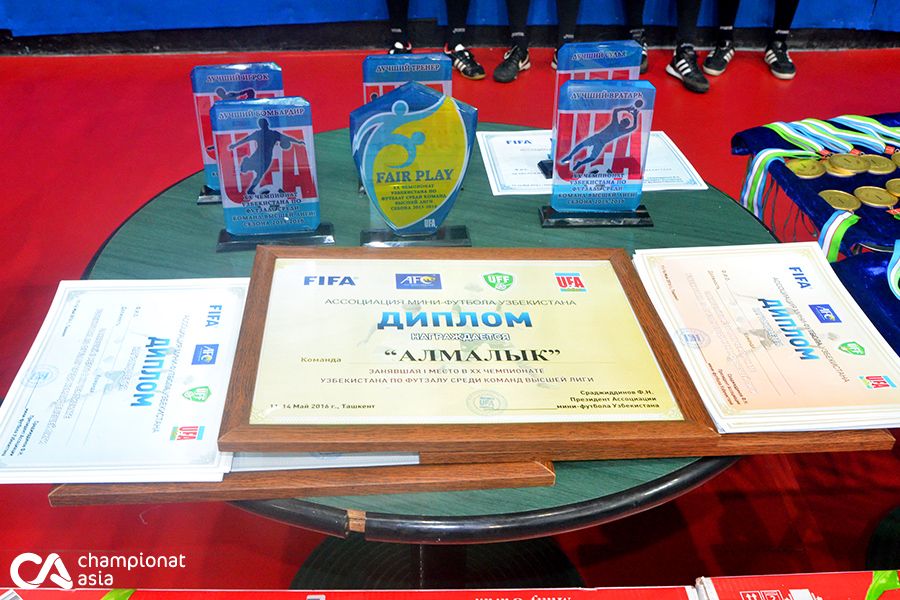 Ardus - Olmaliq 1:4. The award ceremony