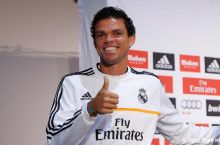 Pepe: Biz ayni paytda ko'nikish jarayonini boshdan o'tkazmoqdamiz