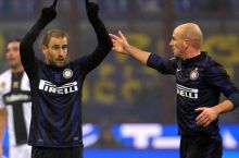 Italiya. 27-tur. "Inter" va "Sampdoriya" g'alaba qozondi