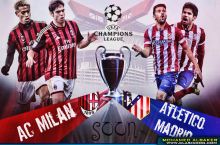 ECHL: "Atletiko" - "Milan" 4:1 