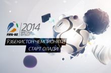 Внимание! Победитель 1-круга высшей лиги "FIFA.uz" поедет на чемпионат Азии