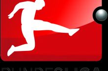 Germaniya chempionati, 25-turning ilk o'yini yakunlandi