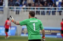 On-layn: Ignatiy Nesterov savollarga javob bermoqda