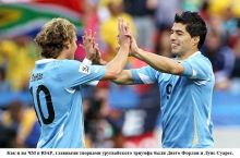 Diego Forlan Suaresga "Manchester Yunayted"ga o'tishni maslahat bergandi