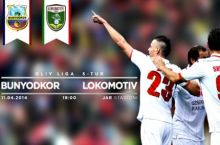 Prevyu. "Bunyodkor" - "Lokomotiv"