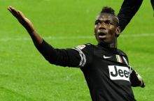 Pol Pogba: "Boshqa jamoaga o'tishni o'ylamayapman"