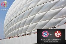 "Bavariya" Germaniya kubogi finalida "Borussiya D" bilan o'ynaydi