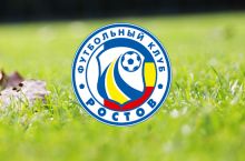 "Rostov" finalda o'ynaydi
