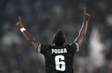 Pol Pogba: "Roma"ga chempionlik uchun umid bag'ishlamoqchi emasmiz"