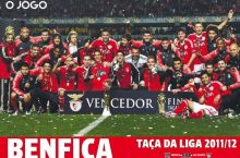 Benfika 33-marotaba Portugaliya chempionligini qo'lga kiritdi!