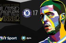 Азар стал лучшим молодым игроком АПЛ по версии PFA