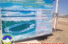 "So'g'diyona"ning yangi stadionining qurilishi 1 sentyabr kuni tugaydi FOTO