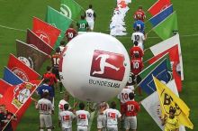 Bundesliga, 33-tur. "Bavariya"dan yirik g'alaba