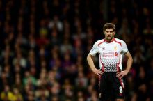 VIDEO. "Kristal Pelas" - "Liverpul" 3:3
