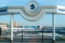 PFL "Dinamo" klubi va stadionini jarimaga tortdi
