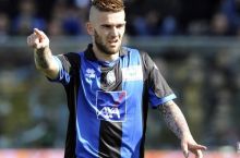 "Rubin" "Atalanta" hujumchisini sotib olganini malum qildi
