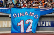 Prevyu. "Dinamo" - "Mashal"