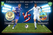 "Nasaf" - "Bunyodkor" o'yini uchun chiptalar bugun sotuvga chiqadi