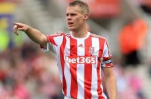SHoukross "Manchester Siti"ga o'tadimi?