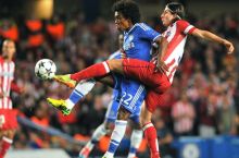 Filipe Luis "CHelsi"ga o'tishga yaqin