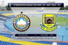 O'zbekiston kubogi. "Paxtakor" - "Qo'qon-1912" 4:0