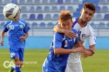 Foto: O'zbekiston U19 - "Mashal" 
