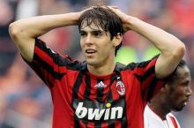 Kaka "Orlando Siti" bilan muzokara olib bordi