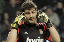 Iker Kasilyas PSJga o'tishga tayyor