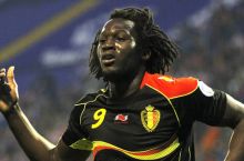 Lukaku jarohat oldi