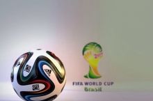 JCH-2014ning rasmiy to'pi - Brazuca!
