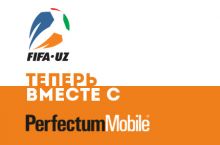 FIFA.UZ: Внимание абонентам "Perfectum Mobile"