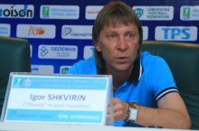 Игорь Шквырин: Наша цель в кубке  сыграть на нейтральном поле