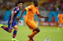 Kot-d`Ivuar - Yaponiya uchrashuvining eng yaxshi futbolchisi - Yaya Ture