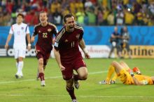 VIDEO. Braziliyalik muxlislar Rossiya terma jamoasi futbolchilari nomini o'qishmoqda