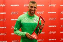 Janubiy Koreya - Jazoir. Slimani eng yaxshi futbolchi bo'ldi