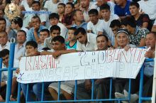 FOTOGALEREYA. "Nasaf" - "Bunyodkor" 1:1