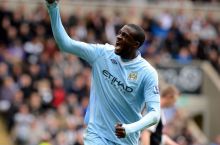 Yaya Ture MYU taklifini rad etdi