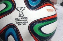 CSKA – Rostov. Rossiya Superkubogi rasmiy to'pi namoyish etildi