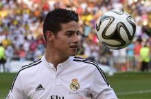 Yerro: “Xames Rodriges – “Real” uchun topilma”