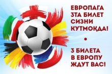 FIFA.UZ: Ertaga Evropa va Tailandga chipta yutib olganlar taqdirlanadi