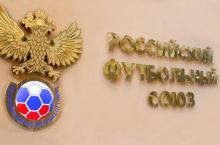 Qrim jamoalari Rossiya ikkinchi ligasida ishtirok etadi