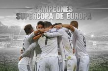 "Real" - Evropa superkubogi sohibi
