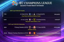 OCHL. Bugun chorak final start oladi 