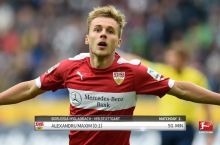Germaniya. 1-tur. Borussiya M - SHtutgart 1:1 va boshqa o'yinlar
