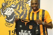 Moxamed Diame "Xall" bilan shartnoma imzoladi