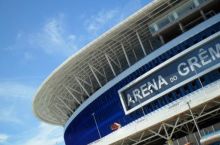 "Gremio" Braziliya kubogidan chetlatildi