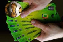 Узбекистан - Новая Зеландия. Билеты поступили в продажу